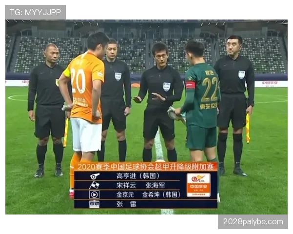 半场哨响后发生的犯规是否计入判罚？裁判规则详解