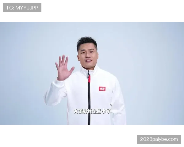 吕小军家里冰箱塞满蛋白粉，电费比工资还高？