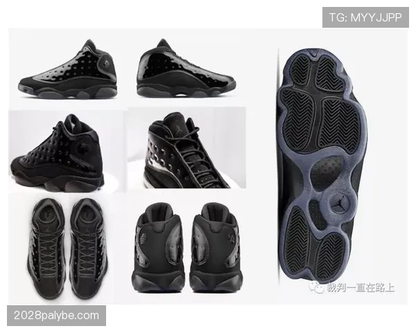 球鞋规定：裁判判定是否安全的关键标准