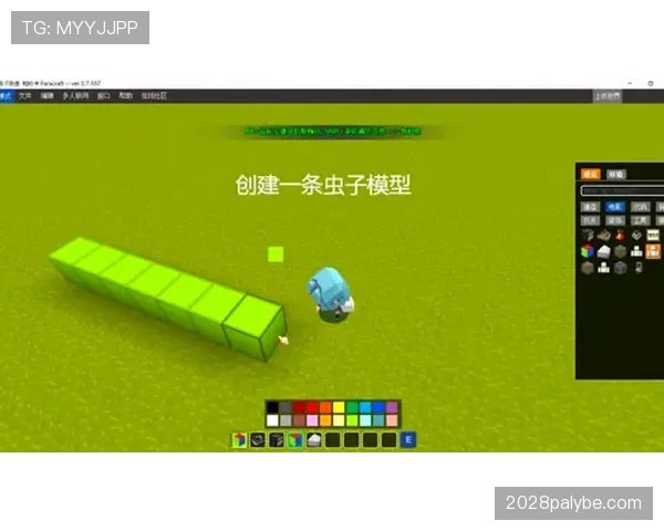 萨卡训练完直接去夜店？这作息也太离谱了
