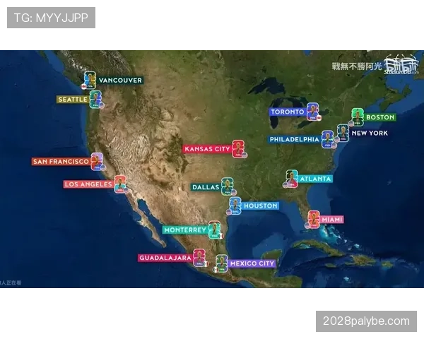 2026世界杯阿兹特克球场观赛最佳区域推荐